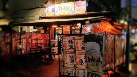 後樂園町-板橋新埔店