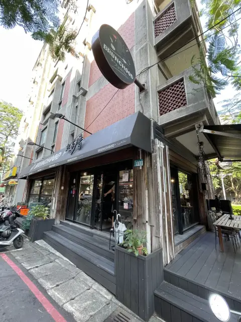 起家厝Khi Ke Tshù CAFÉ