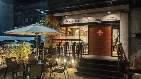 隱食家