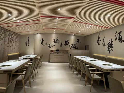 屋馬燒肉文心秀泰店