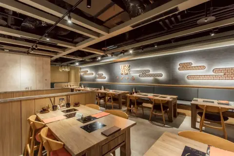 聚 日式鍋物 中壢SOGO店